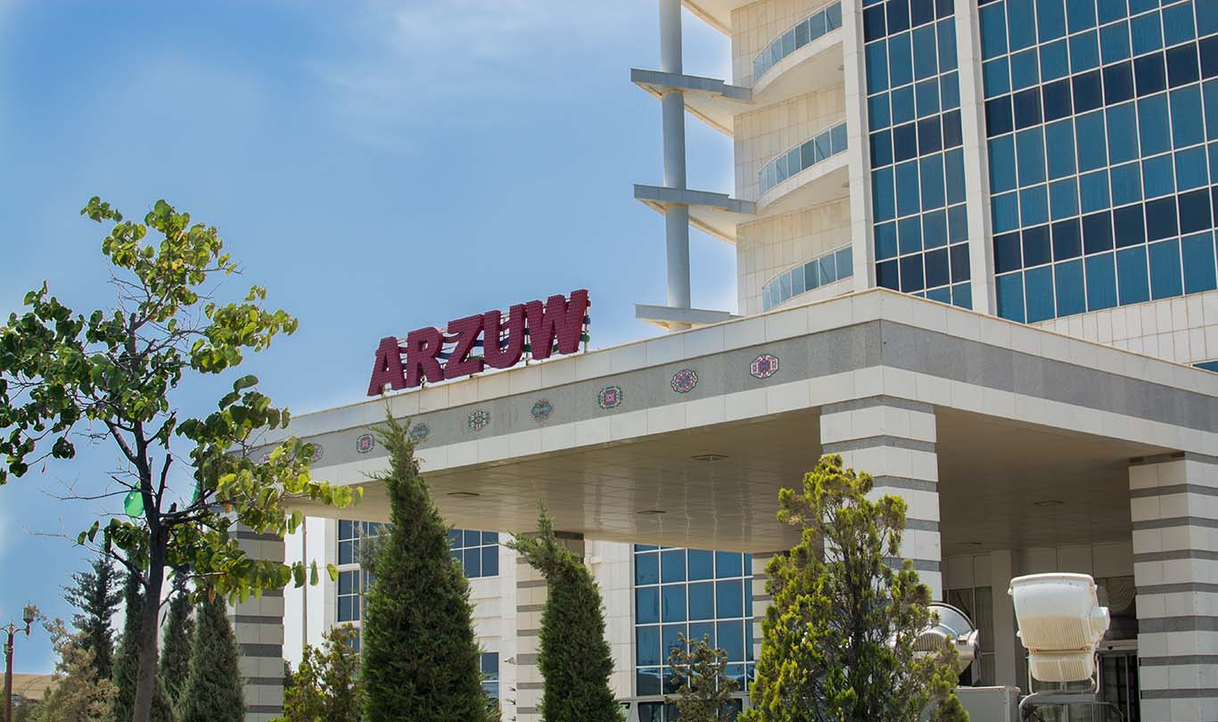 ARZUW HOTEL - AWAZA